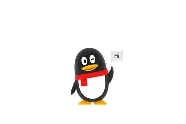 qq号出售交易平台有哪些?